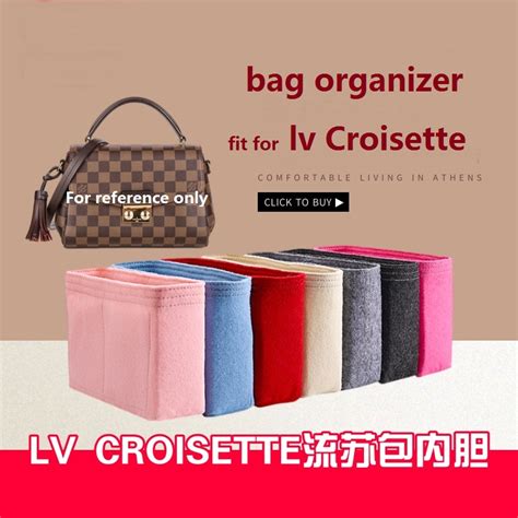 【นุ่มและเบา】กระเป๋าจัดระเบียบ ใส่พอดี สําหรับ lv Croisette bag 